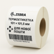 Термоетикетка ЗЕБРА 101мм х 101.5мм для Нової Пошти Zebra 101 фото